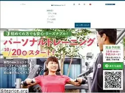 Sites similar to cr-wellness.jp