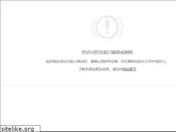 Sites similar to cr11-3.com