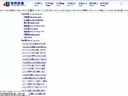 Sites similar to cr12mo1v1.cn