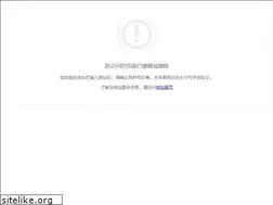 Sites similar to cr15g5c.com
