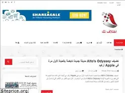 Sites similar to cr3zyblog.com