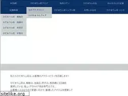 Sites similar to cr9000.com