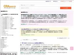 Sites similar to cra-search.net