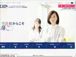 Sites similar to cra.jp