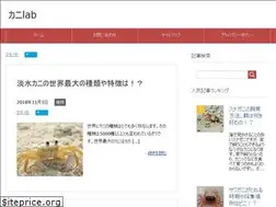 Sites similar to crab-lab.biz
