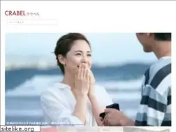 Sites similar to crabel.jp