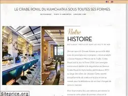 Sites similar to craberoyal.com