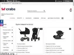 Sites similar to crabs.com.ua