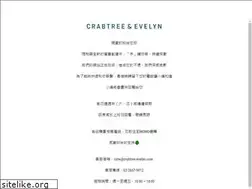 Sites similar to crabtree-evelyn.com.tw