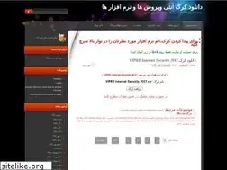 Sites similar to crack-dl.loxblog.com