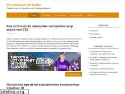 Sites similar to crack-forum.ru