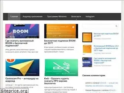 Sites similar to crack-portal.ru