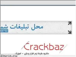 Sites similar to crackbaz.ir