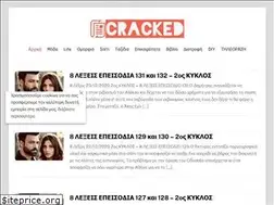 Sites similar to cracked.gr