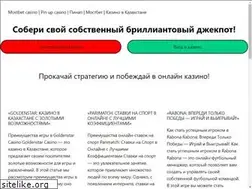 Sites similar to crackerbox.net