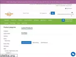 Sites similar to crackersonlinechennai.com