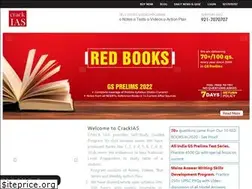 Sites similar to crackias.com