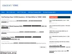 Sites similar to crackmycbse.com