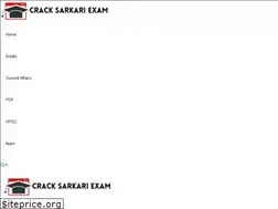 Sites similar to cracksarkariexam.com
