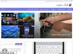 Sites similar to cracksite.ir