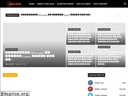 Sites similar to crackupsc.in