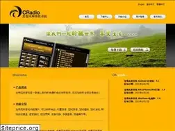 Sites similar to cradio.live