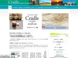 Sites similar to cradle-ds.jp