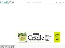 Sites similar to cradle-plus.com