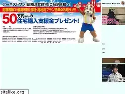 Sites similar to cradlepalette.jp