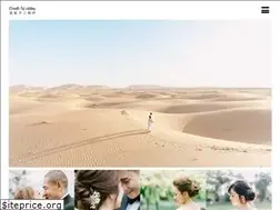 Sites similar to cradlewedding.com