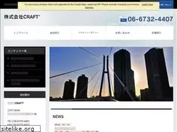 Sites similar to craft-7.jp