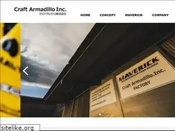Sites similar to craft-armadillo.com