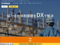 Sites similar to craft-bank.com