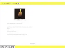 Sites similar to craft-beer-canvas.com