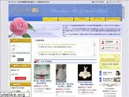 Sites similar to craft-camellia.com