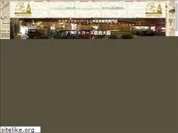 Sites similar to craft-cars.com