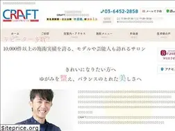 Sites similar to craft-chiro.com