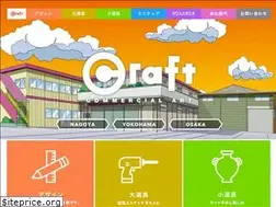 Sites similar to craft-cm.co.jp