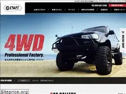 Sites similar to craft-customs.com