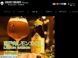 Sites similar to craft-heart.com