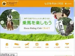 Sites similar to craft-horse.com