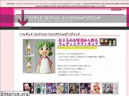 Sites similar to craft-land.net