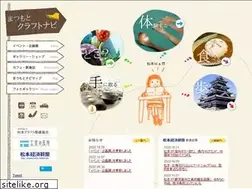 Sites similar to craft-navi.net