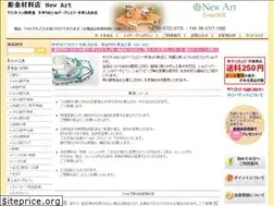 Sites similar to craft-newart.com