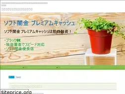 Sites similar to craft-sacra.com