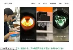 Sites similar to craft-sanyuu.co.jp
