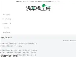 Sites similar to craft-studios.com