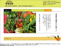 Sites similar to craft-yachiyo.net