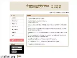 Sites similar to craft.bz