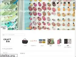 Sites similar to craftaid.jp